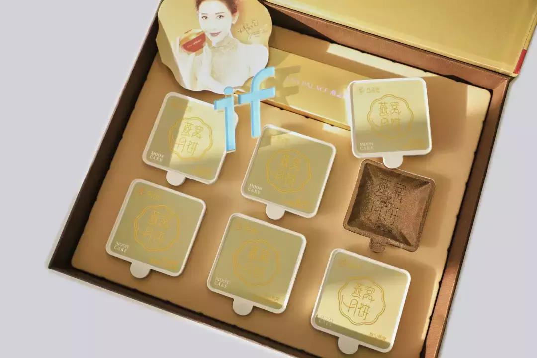 月饼都是燕窝馅,林志玲保养有多疯狂......