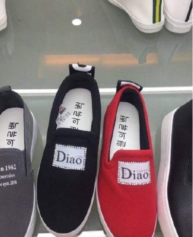 盘点那些令人哭笑不得的假货,给大家盘点防不胜防的假货