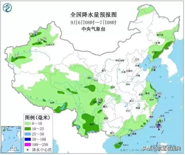 玲玲出发去旅游,玲玲长途旅行