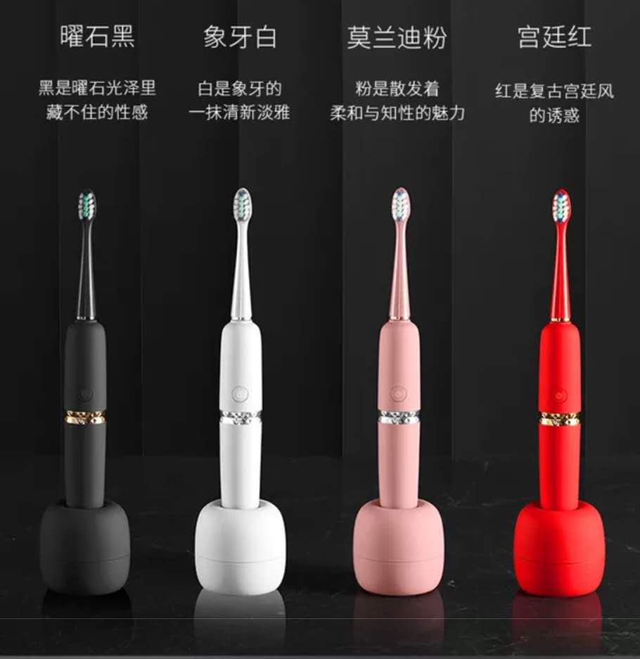 xess鍏夋尝鍙屽噣鏅鸿兘鐗欏埛鍑鸿蹇呭,xess鍏夋尝鍙屽噣鐗欏埛濂藉悧