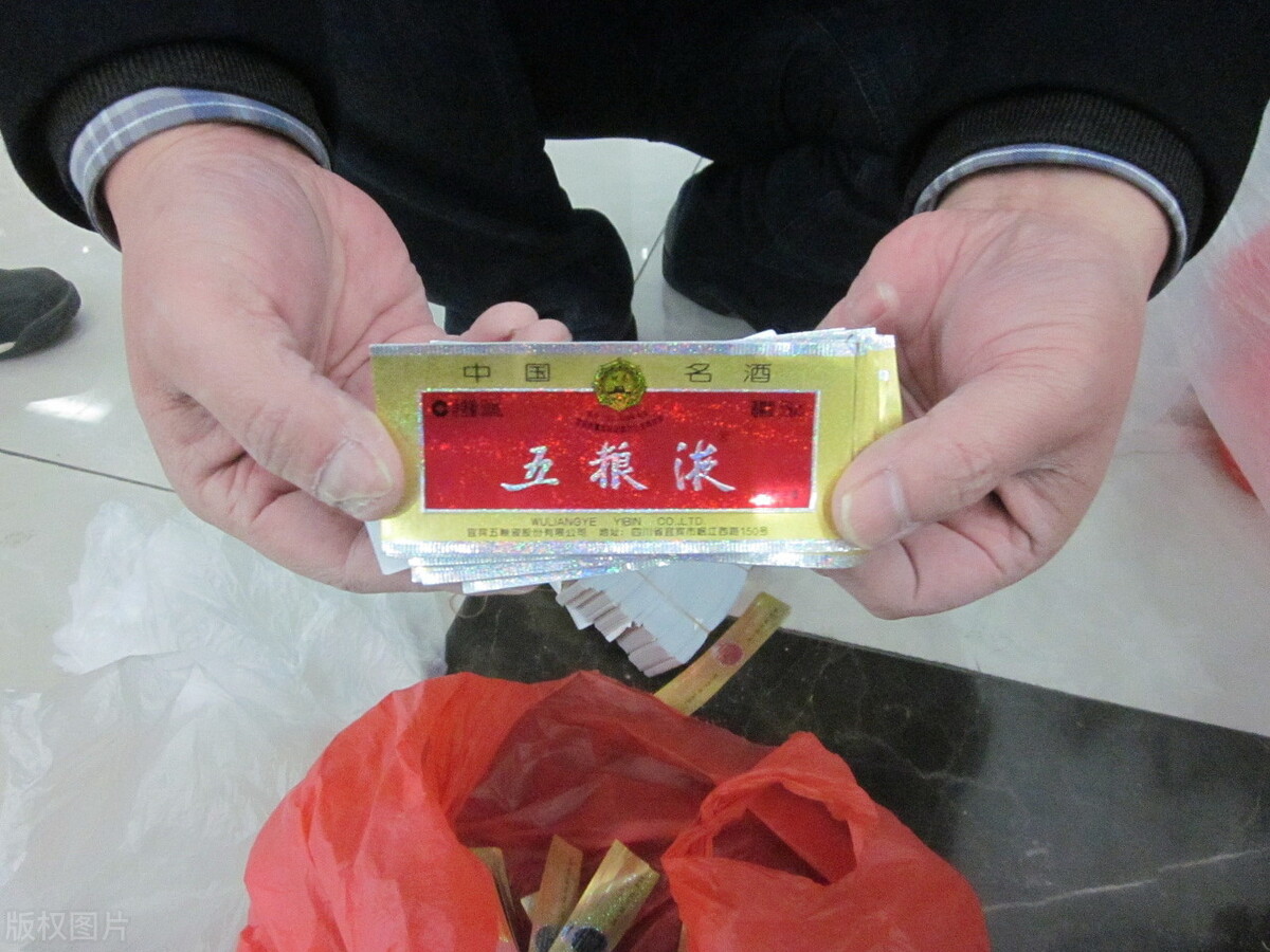 卖假货被打假商家报警有用吗,假冒注册商标罪无罪辩护成功率