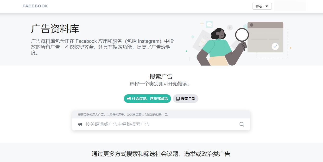 了解竞争对手的网站流量情况,网站流量分析追踪