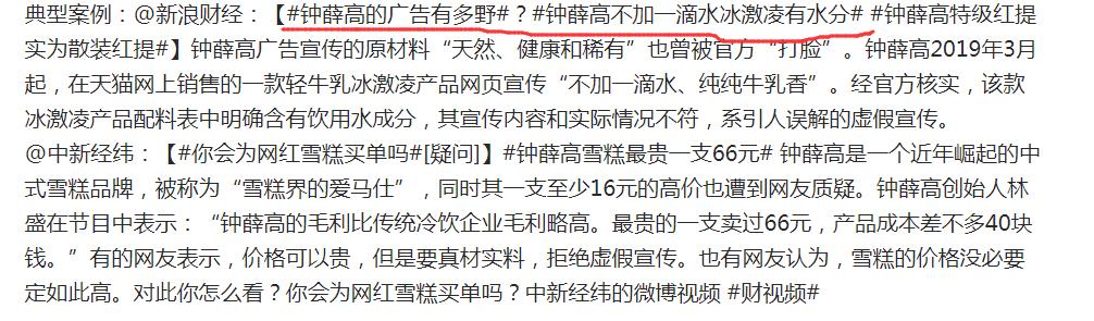 恒安七度空间卫生巾有保质期吗,恒安集团七度空间卫生巾直播卖货