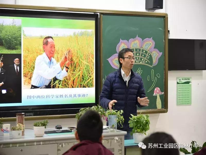 苏州194位博士家长,苏州一个班里家长有五十几个博士