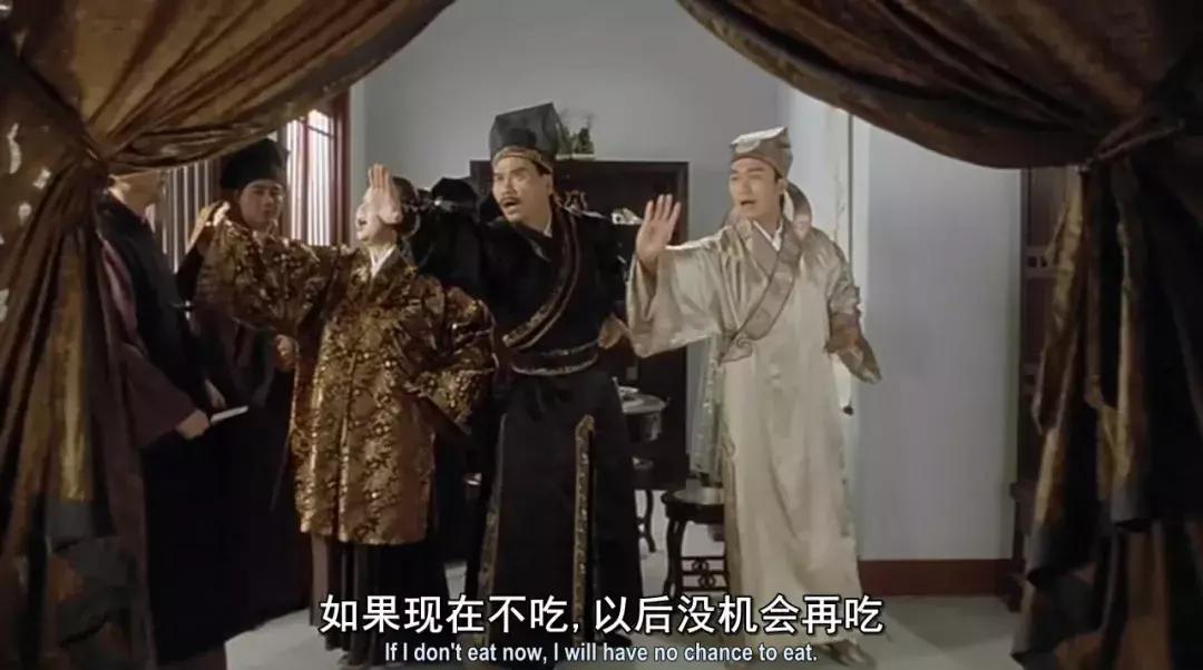 喜剧之王周星驰2019,新喜剧之王2019周星驰