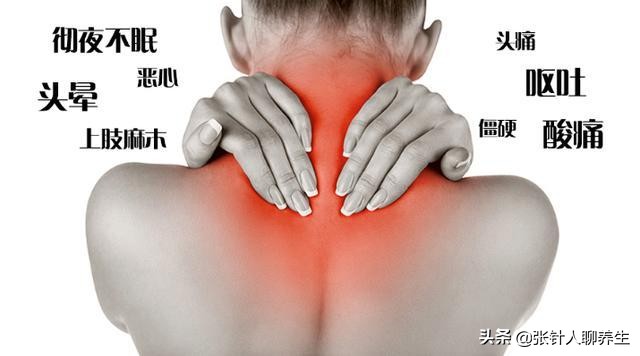 颈椎低头疼痛,低头玩手机如何缓解颈椎疼痛