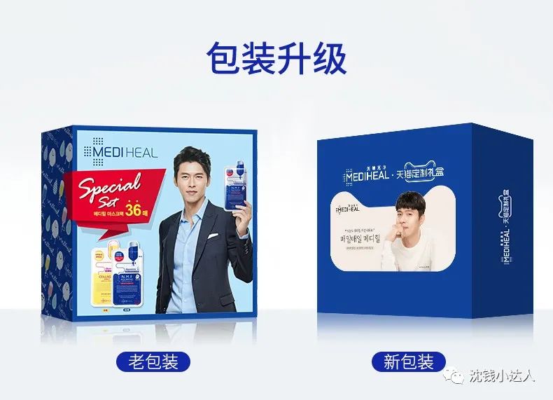 可丽金美宝莲,可丽金卸妆