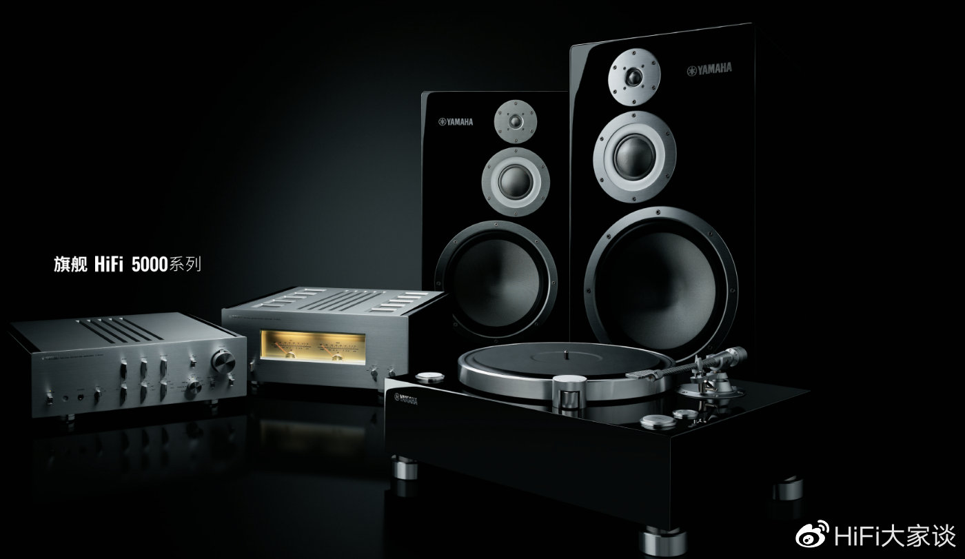 对于YAMAHA的喜爱溢于言表有复古也有时尚