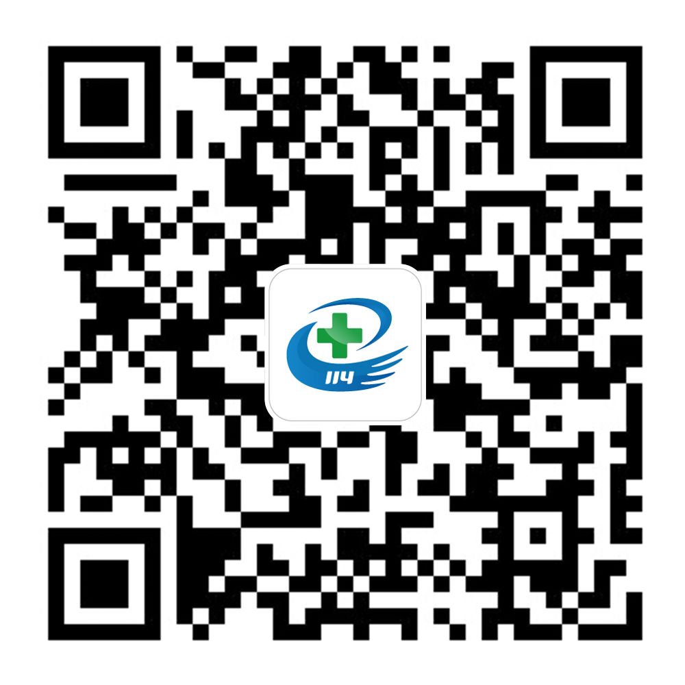 北京东直门通州医院官网预约挂号,东直门中医医院通州院区网上预约