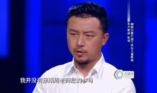 哪些明星做了微商,明星下海做微商