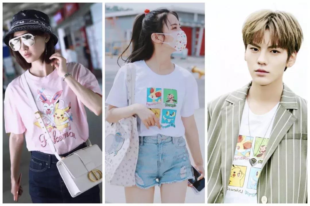 zara伊芙丽,伊芙丽百搭t恤