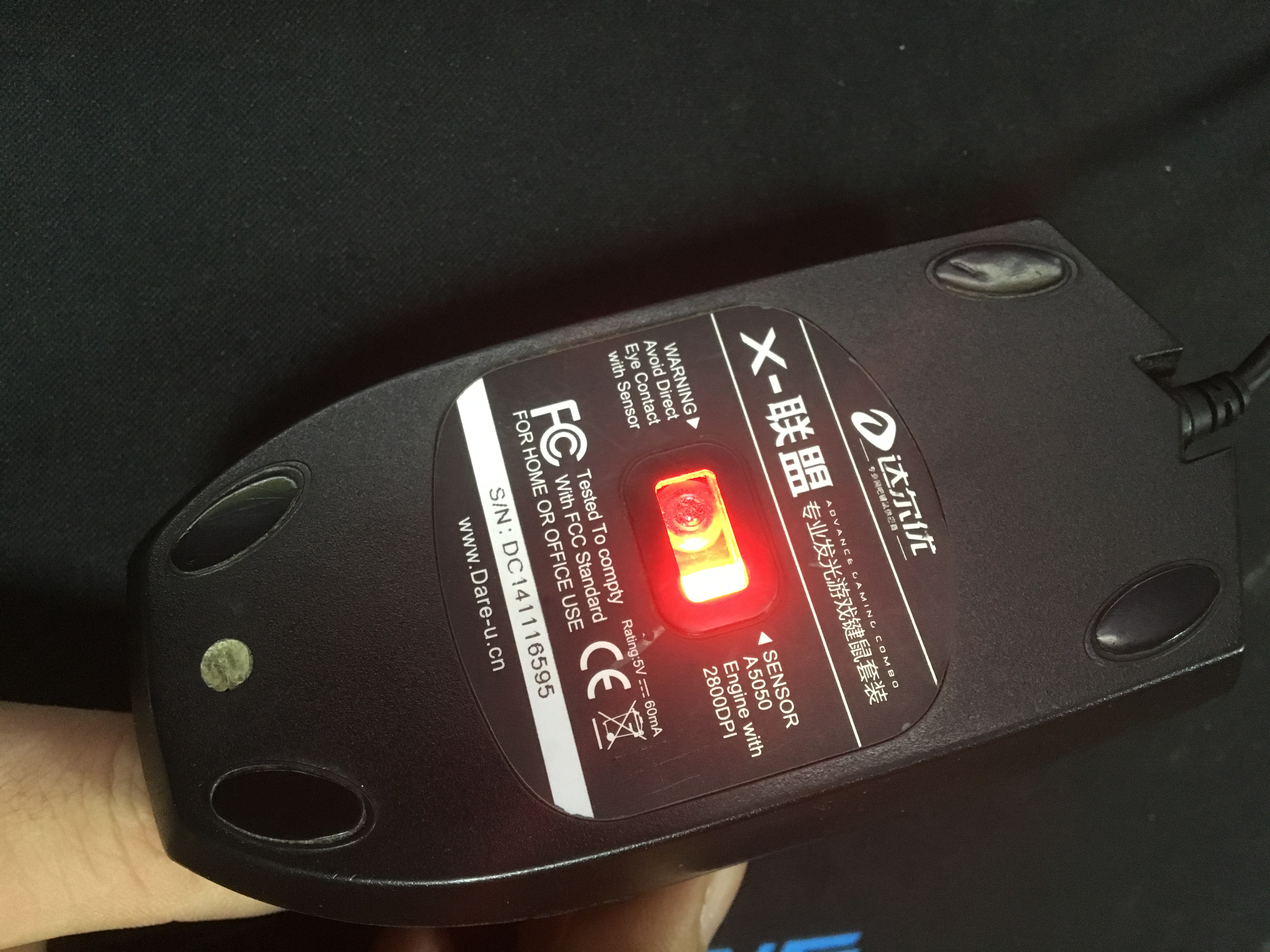 电脑液晶屏竖线维修技巧,电脑主板的维修技巧