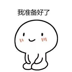 CP十二时辰｜今明两天领取你的爱心装备，和3000人共赴一场浪漫之约