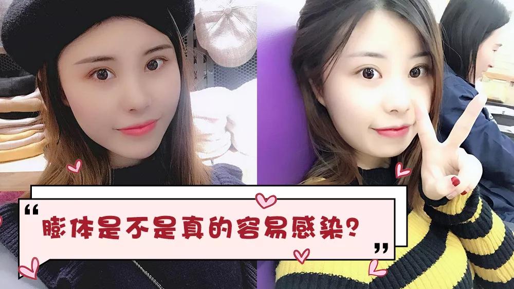 膨体材料真的很难取吗,膨体怎么取出来