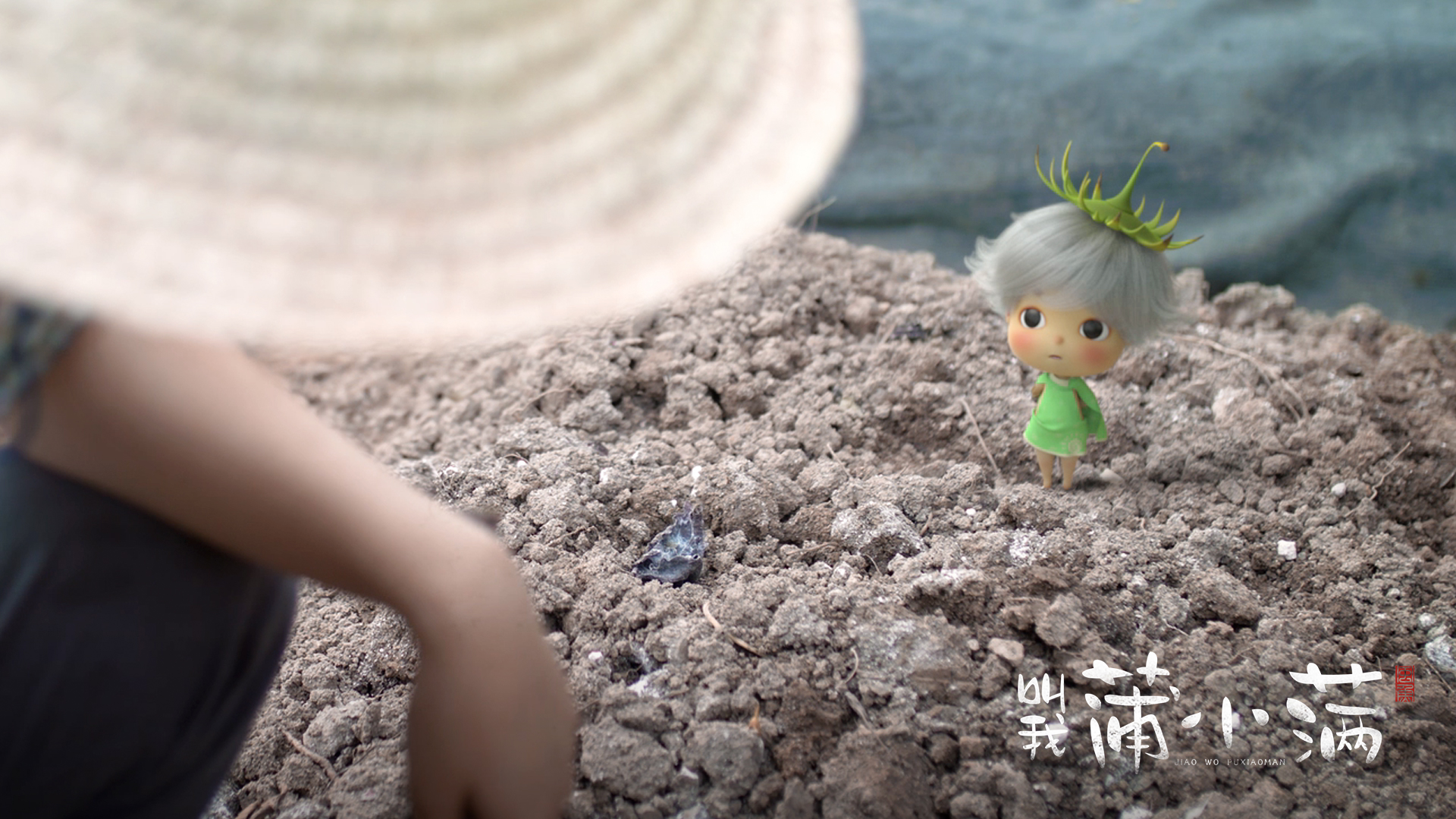 广东人抓福建人做煲仔饭表情包 (广东拿福建人做煲仔饭)