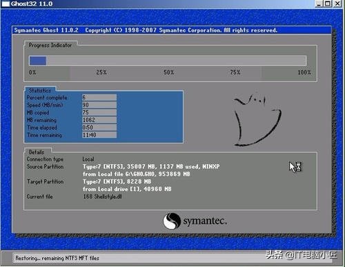 电脑保养小技巧有哪些,电脑保养常识及技巧大全