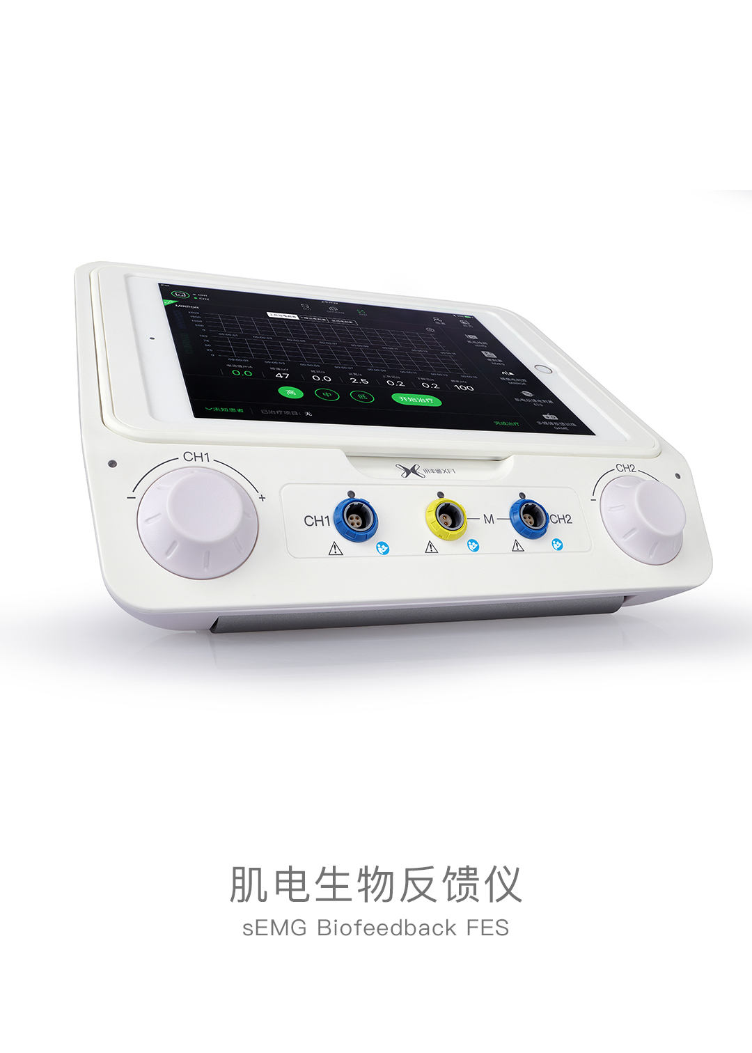 FES在脑卒中康复治疗中的应用分析