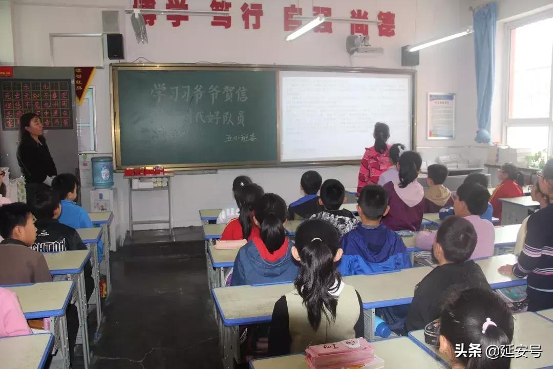 “不忘初心跟*党**走红领巾点亮新时代”---学习贯彻习*平近**总书记致少先队建队70周年贺信精神活动