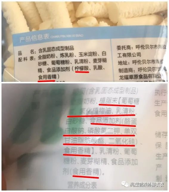 暑假带孩子内蒙古旅游攻略,暑期内蒙古亲子游鄂尔多斯