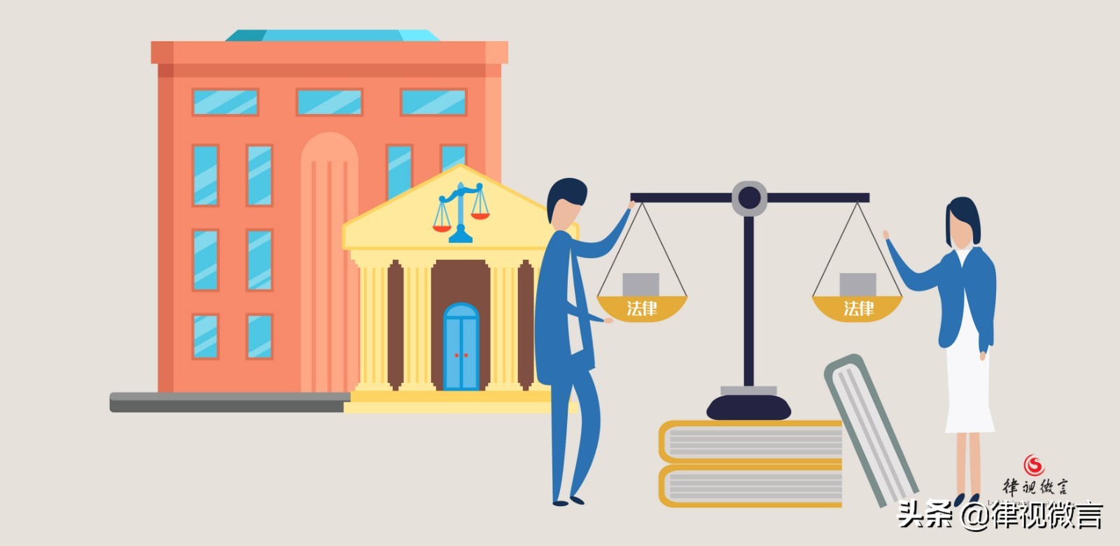 基层法院管辖范围是什么,基层法院中级法院高级法院的管辖