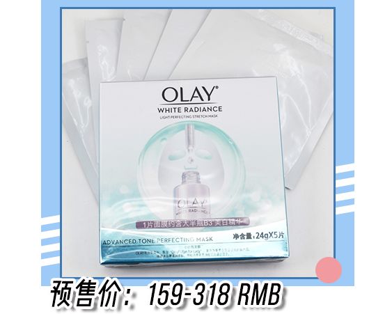 olay和欧莱雅哪个好性价比高,欧莱雅和olay哪个高档一点