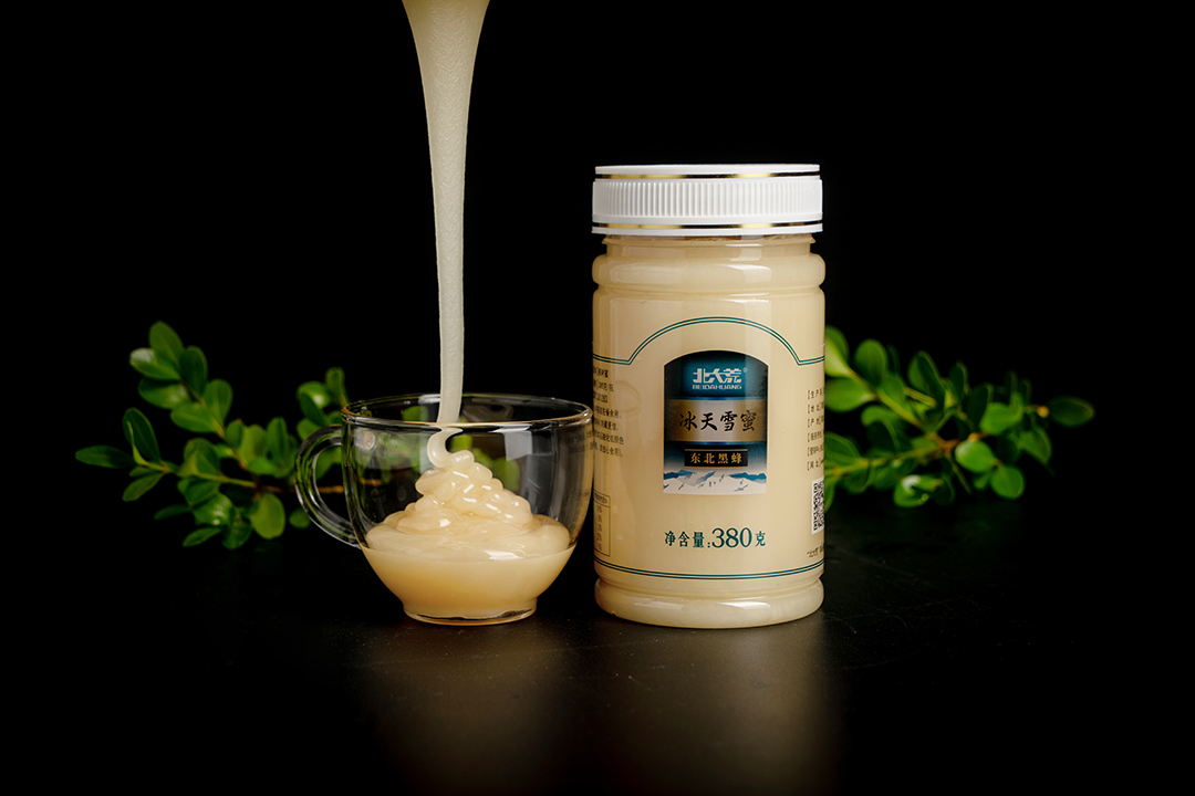 来自大自然的美味蜂蜜,北大荒牌俄罗斯蜂蜜