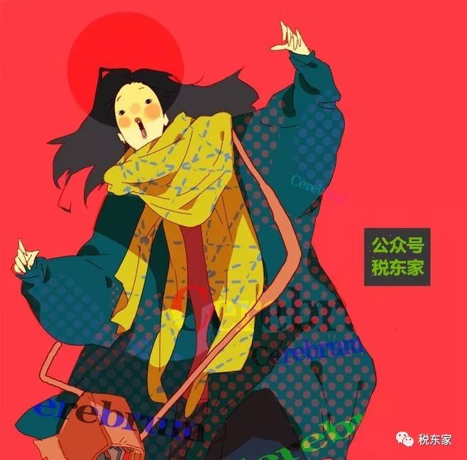 寰愮異鑱婄◣,寰愮異瑙g◣