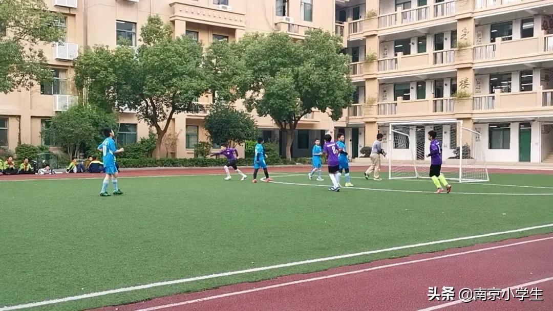 南京小学足球比赛,南京市校园足球接力
