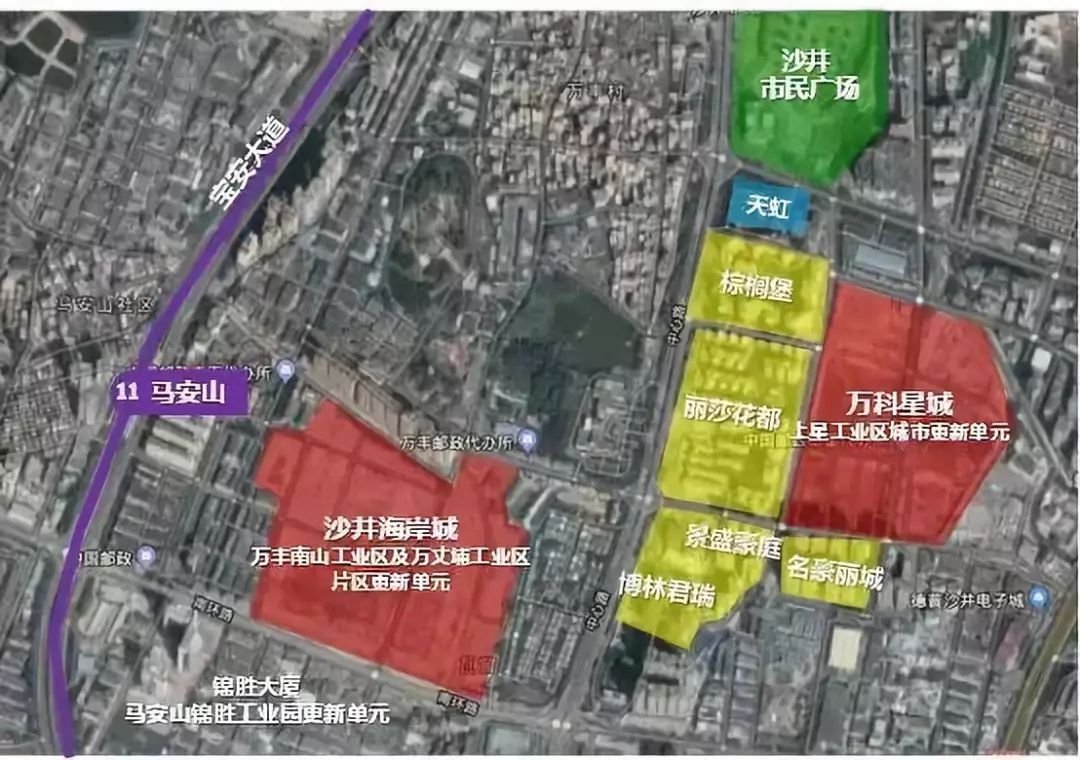 深圳市宝安区网红基地,宝安新桥街道万丰海岸城臻园