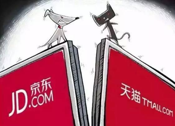 拼多多的那些套路你真的看懂了吗,了解拼多多的五种套路