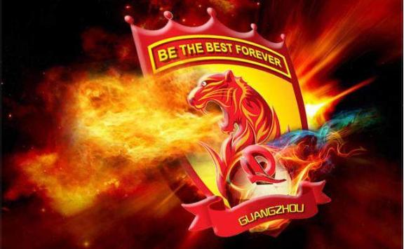 广州恒大霸气海报,广州恒大经典海报讲解
