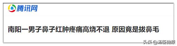 身上的皮肤可以移植到脸上吗,毛发可以移植到头皮吗