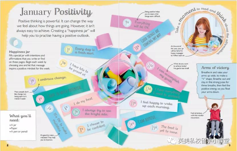 12岁推荐看的知识书,12岁儿童学dk书籍