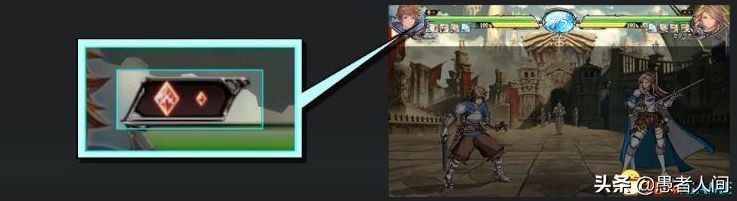 碧蓝幻想versus高分辨率,碧蓝幻想versus教学