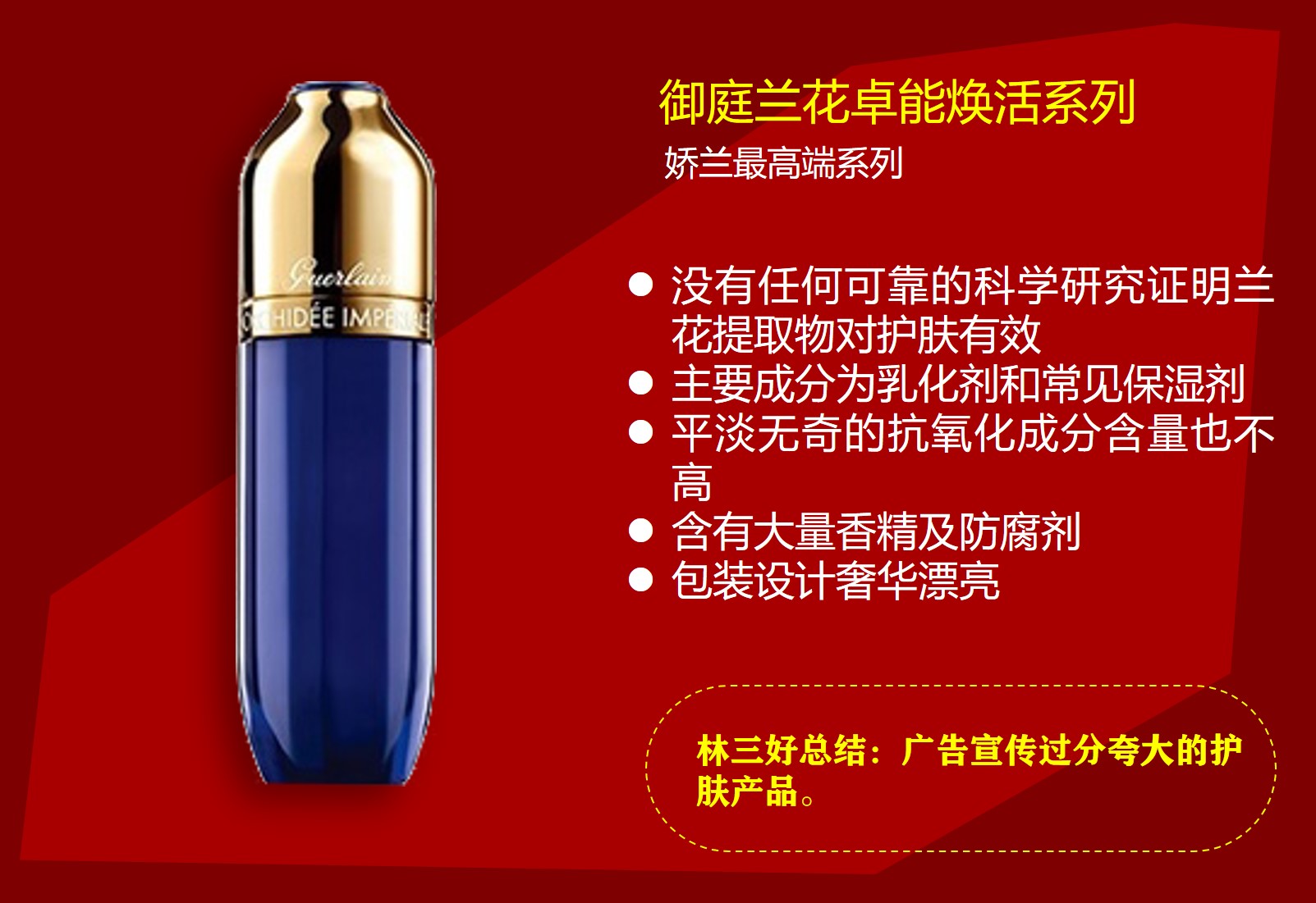 王俊凯代言的全部产品有哪些,王俊凯代言过什么产品