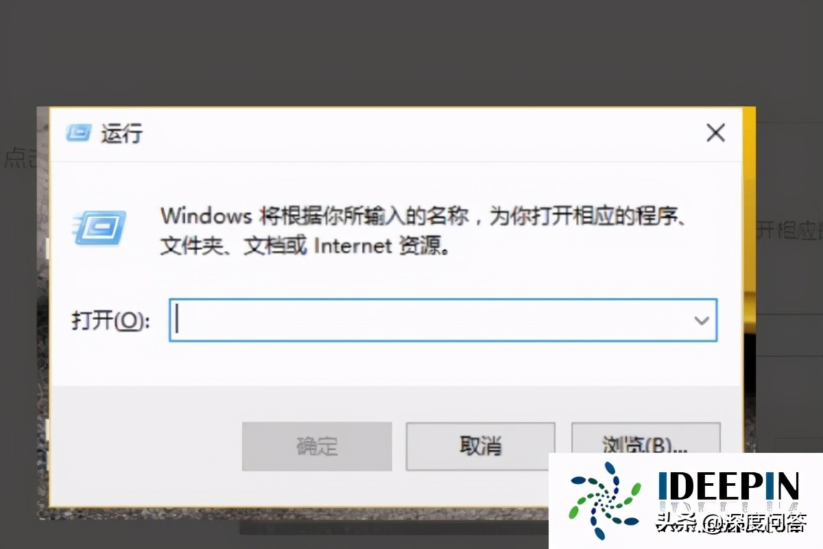 win10右键没有新建文件夹选项,win10新建文件夹没有权限解决方法
