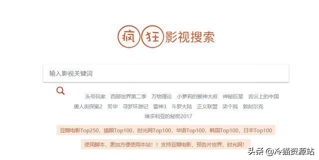 最良心资源推荐,建议收藏的资源