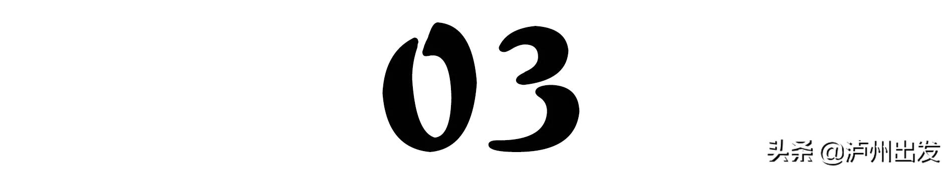 成都冒椒火辣排队吗,成都冒椒火辣新开的店