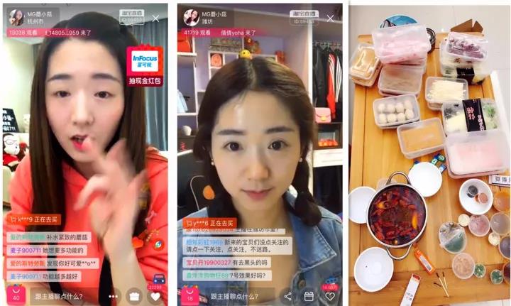 淘宝运营女主播推荐什么,女主播晒淘宝视频怎么赚钱