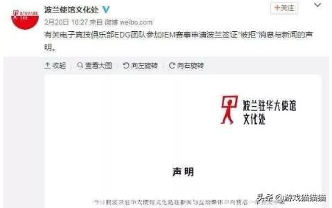 lpl传世经典,lpl元年粉