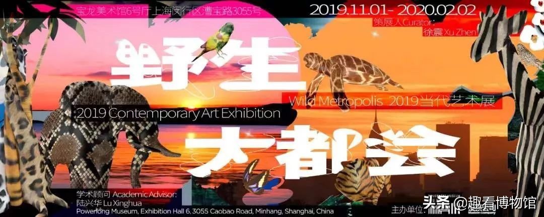 全国最值得去的展览馆,2020全国十大展览精品