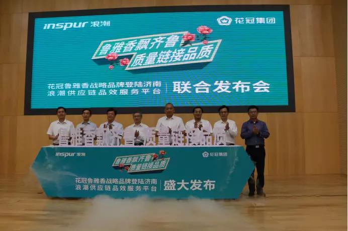 花冠20年52度多少钱一瓶,花冠为什么要做年份老酒