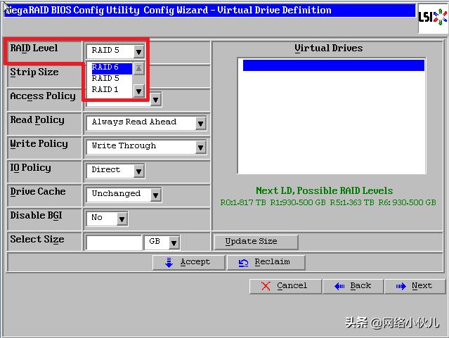 Ctrl+H快捷键阵列卡配置步骤(例如2008IMR/2108/2208、9271)