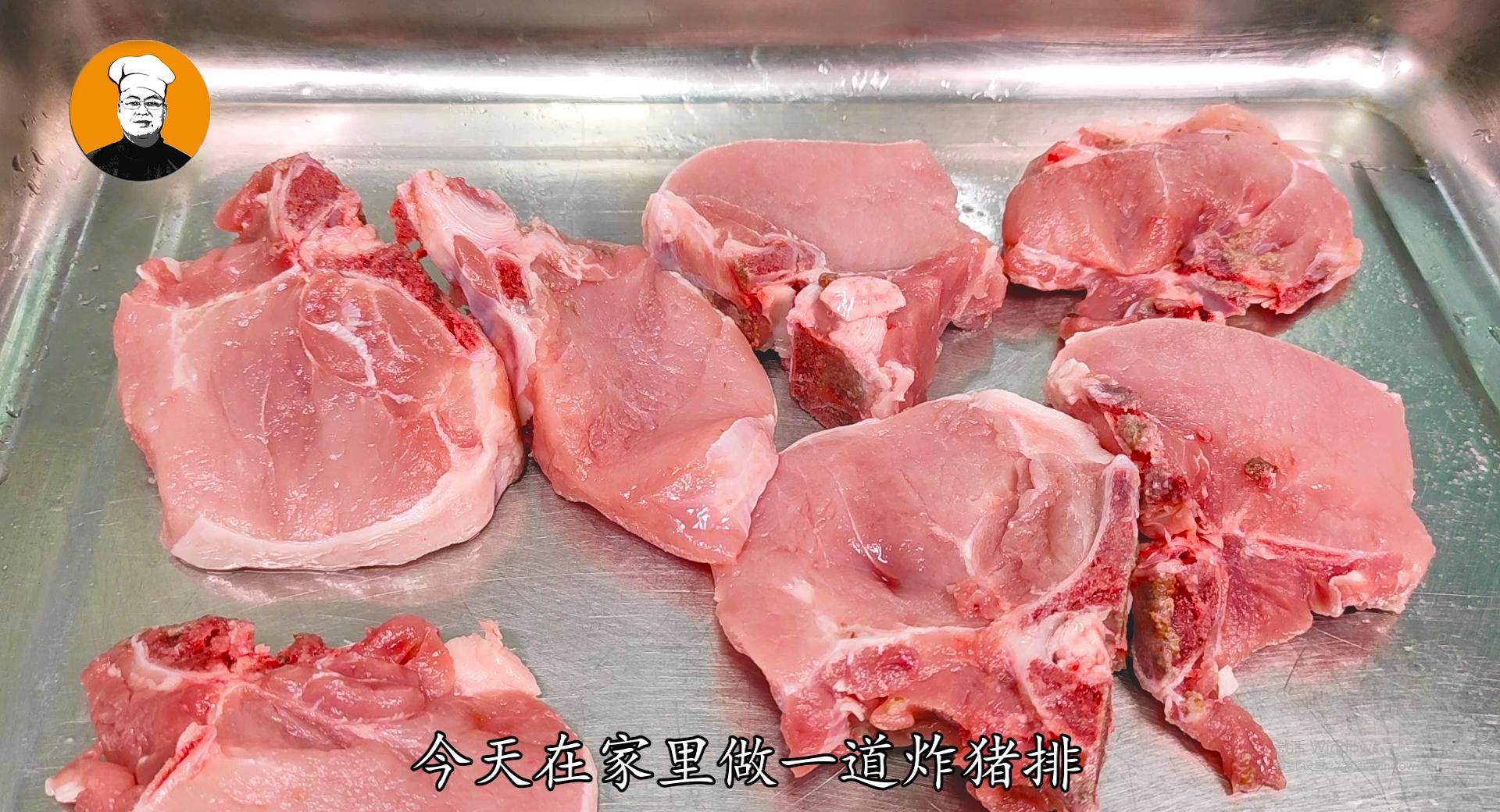 炸猪排怎么做酥脆好吃又简单,炸猪排怎么做又嫩又好吃简单