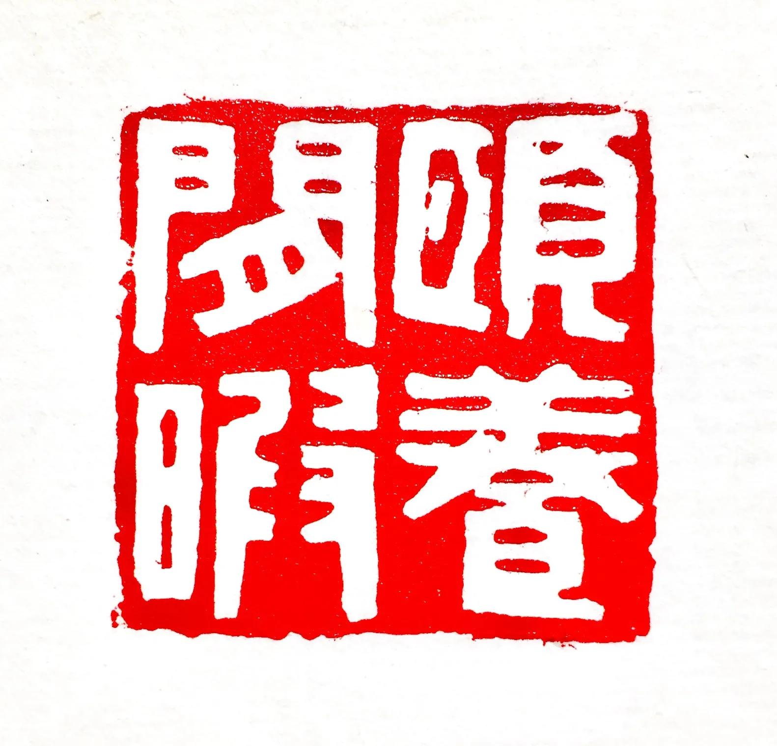 浣曟枌鍚嶅浣滃搧娆ｈ祻,瑗挎碃鍗扮ぞ鍥界敾浣滃搧娆ｈ祻