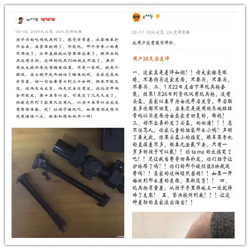 买母婴产品被坑,十大被骗的母婴产品有哪些