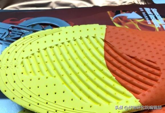 小米有品失算！推199鞋垫遭群嘲，网友：不如买“足底小太阳”