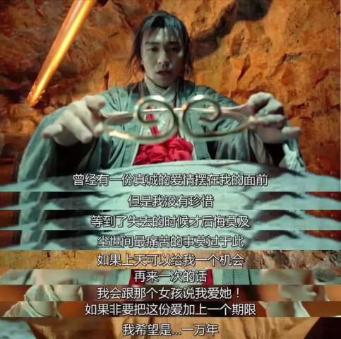 如果没有梦想那和咸鱼有什么分别,周星驰理想与咸鱼经典语录