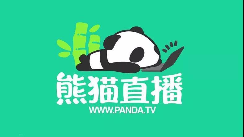 王思聪的公司熊猫互娱,熊猫互娱破产后的王思聪有多少钱