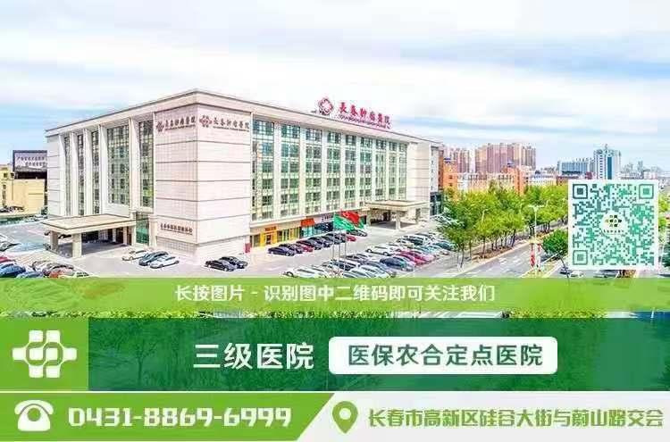 陈教授最感动一段话,陈教授谈肿瘤视频